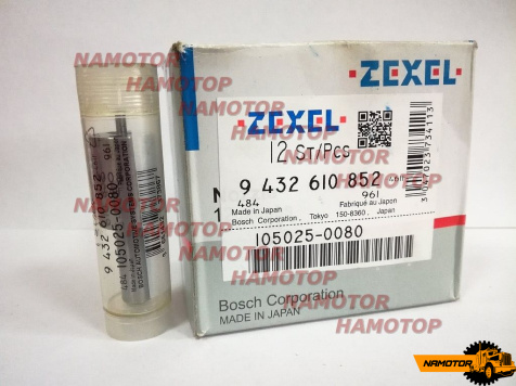 Распылитель форсунки NP-DLLA156SM008, 105025-0080, 8-94395-988-0 6HH1, 6HE1. ZEXEL 